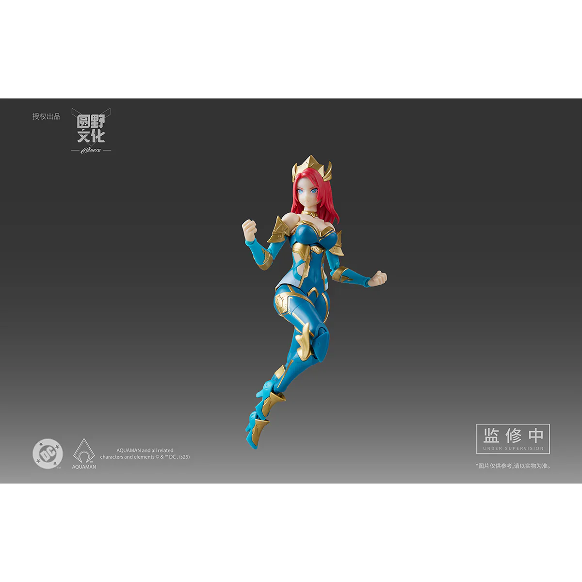 DC Comics Mera 1/10 Scale Model Kit - Image 3