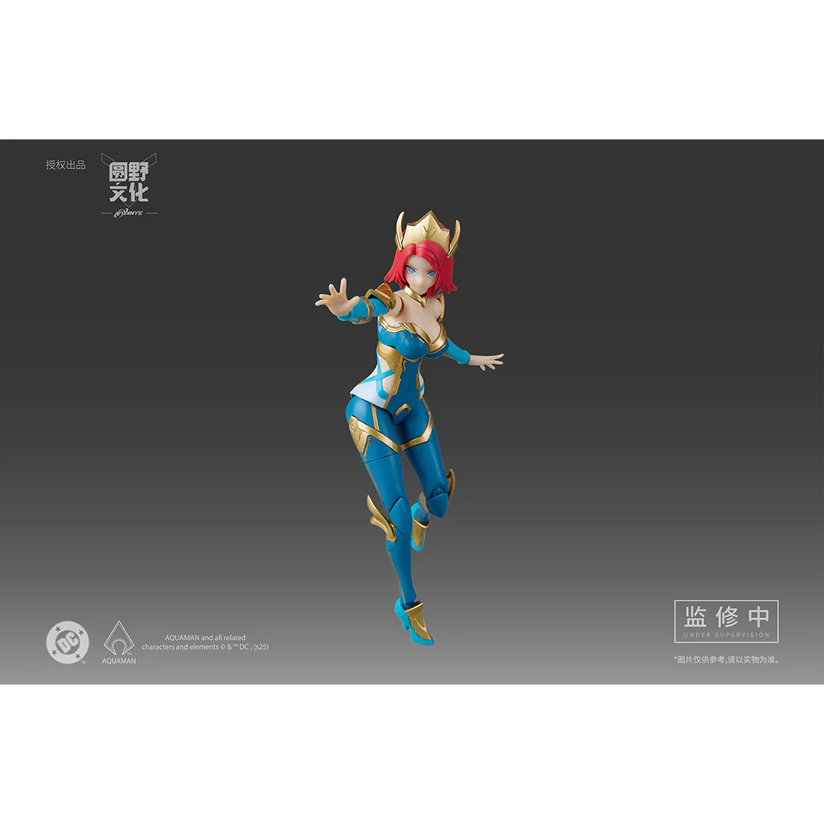 DC Comics Mera 1/10 Scale Model Kit - Image 4