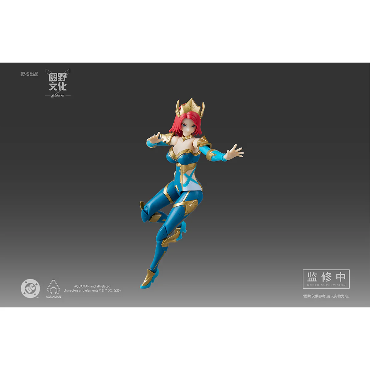 DC Comics Mera 1/10 Scale Model Kit - Image 5