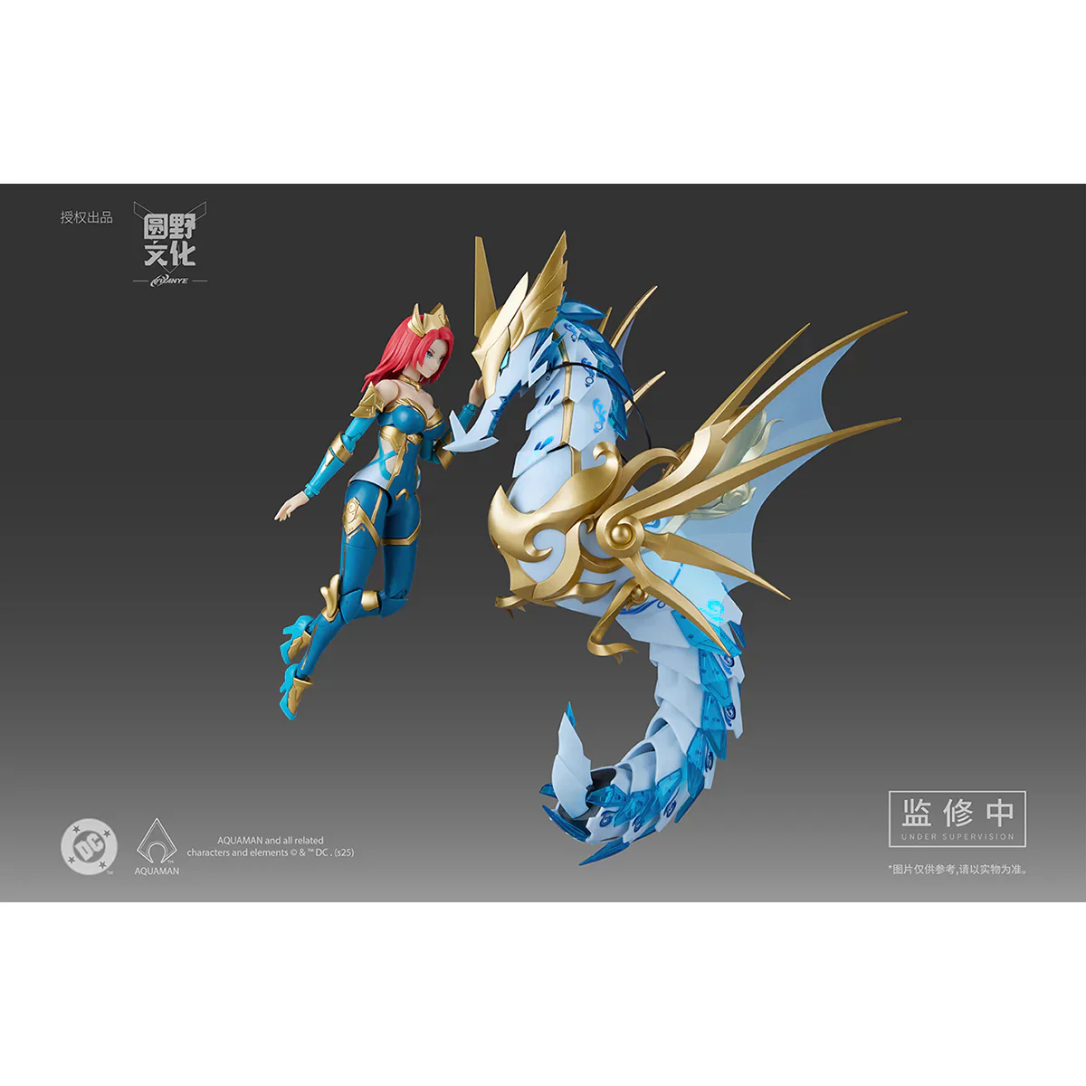 DC Comics Mera 1/10 Scale Model Kit - Image 7