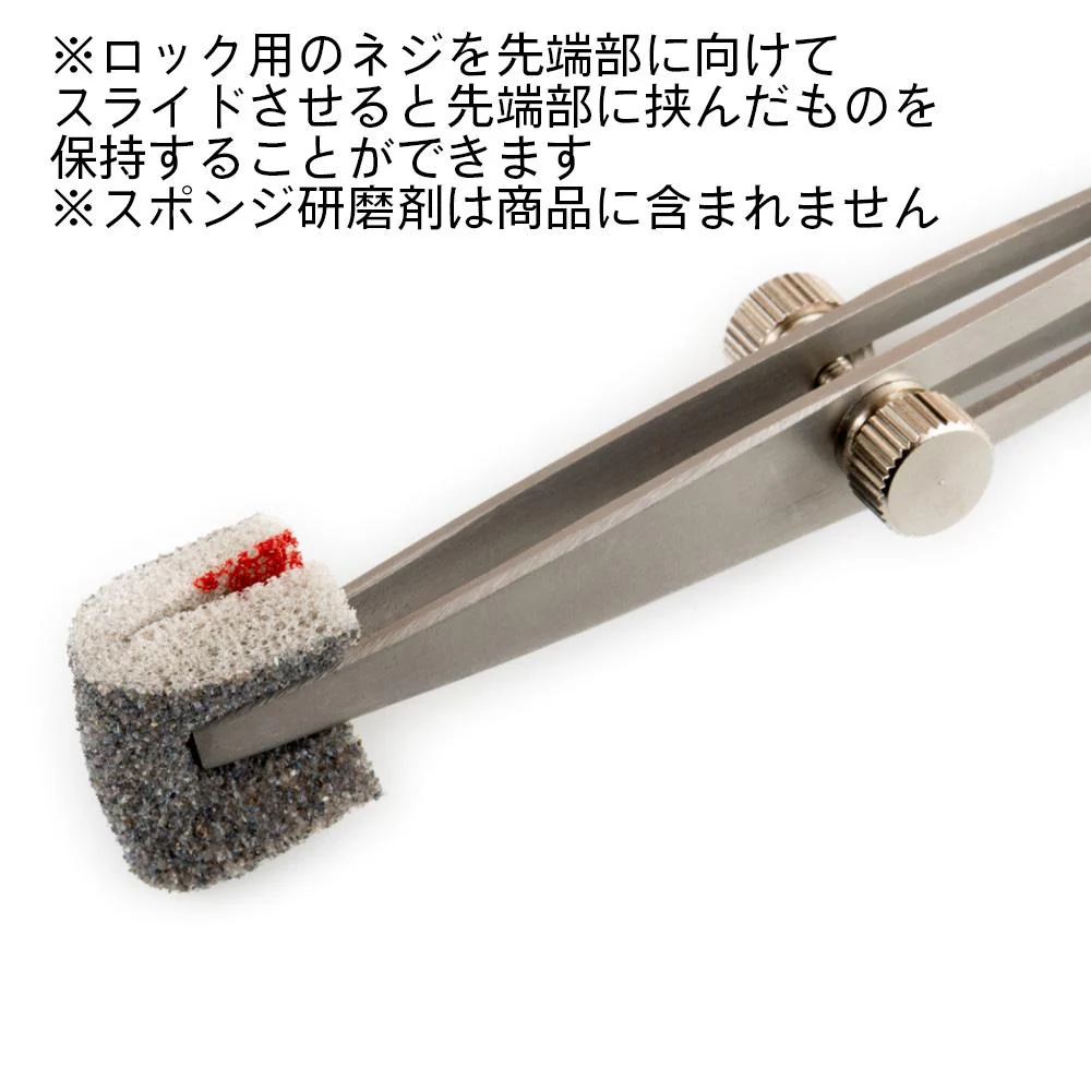 Devel Lock Tweezers Flat Head(1 pcs) - Image 2