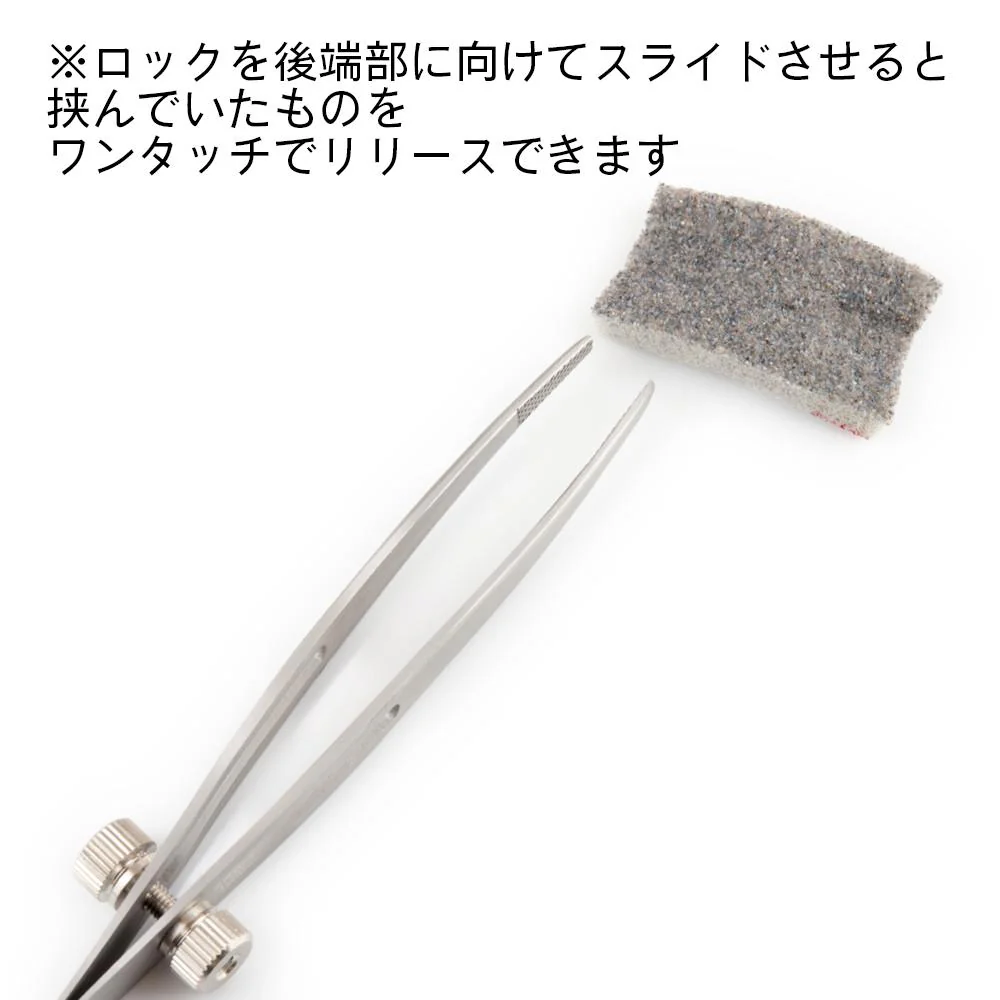 Devel Lock Tweezers Flat Head(1 pcs) - Image 3
