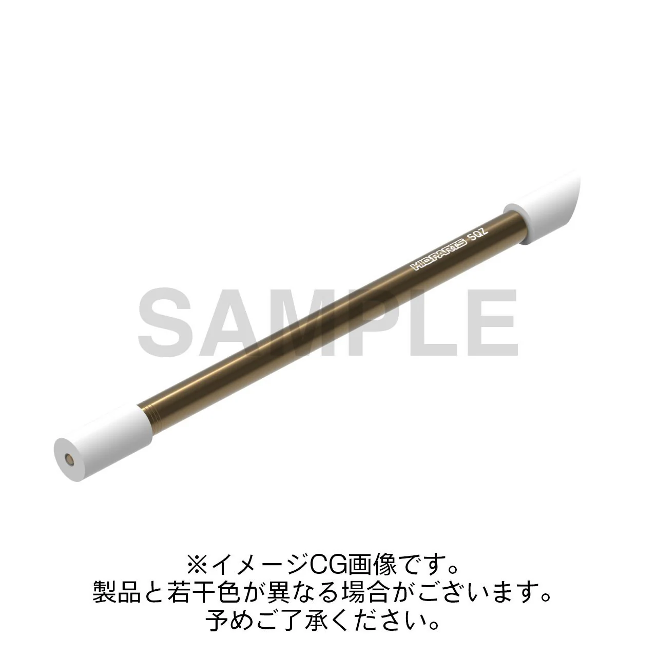 Decal Squeegee (1pc) - Image 2