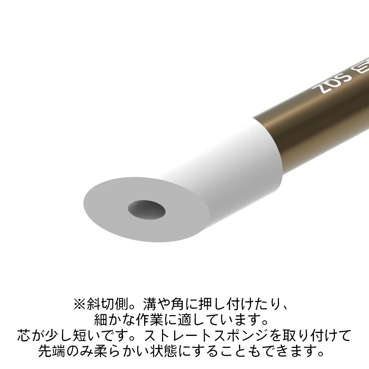 Decal Squeegee (1pc) - Image 4