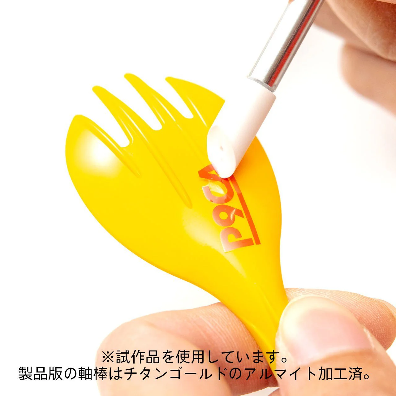 Decal Squeegee (1pc) - Image 7