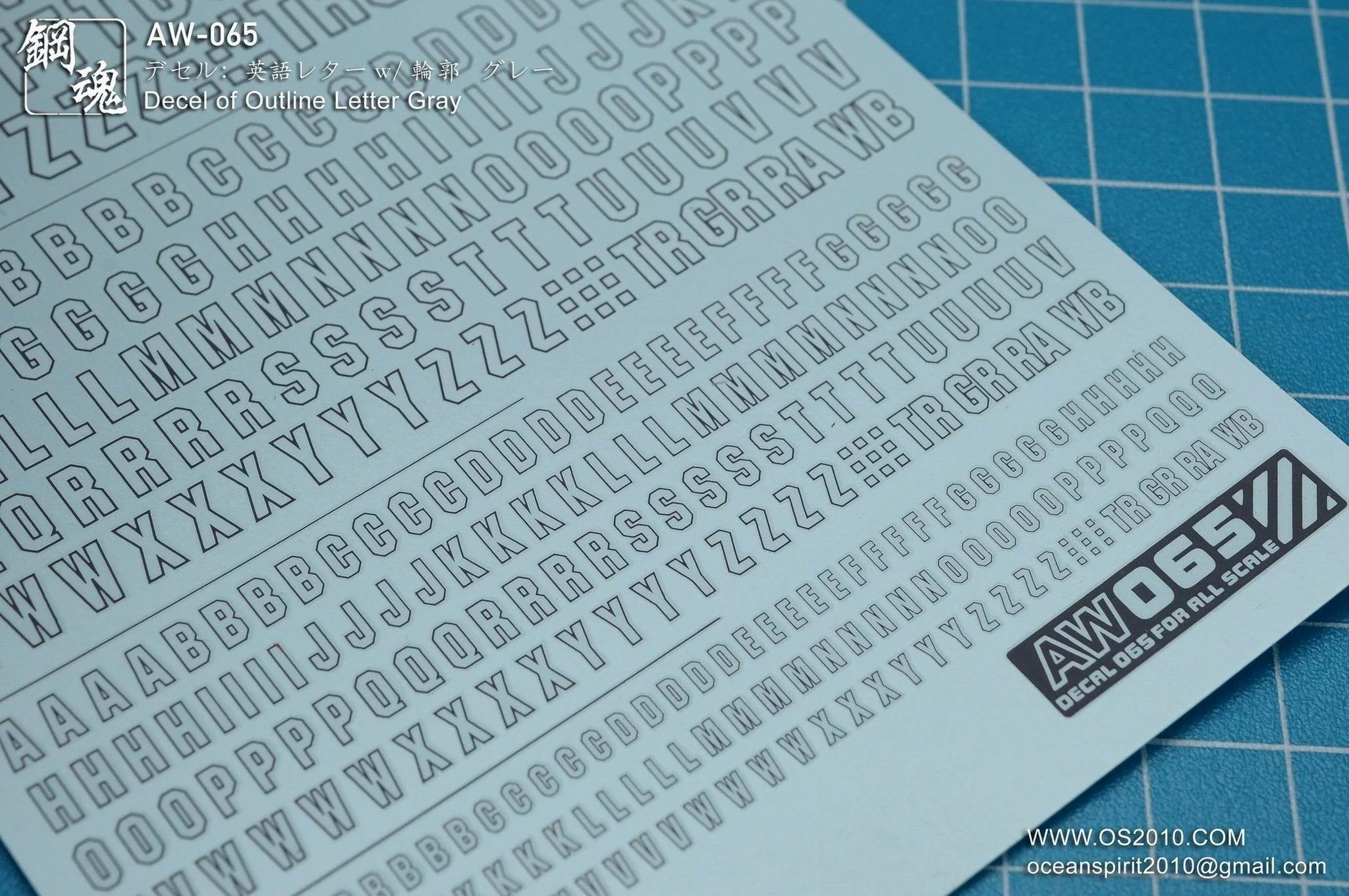 Decel of Outline Letter Grey AW-065 - Image 3