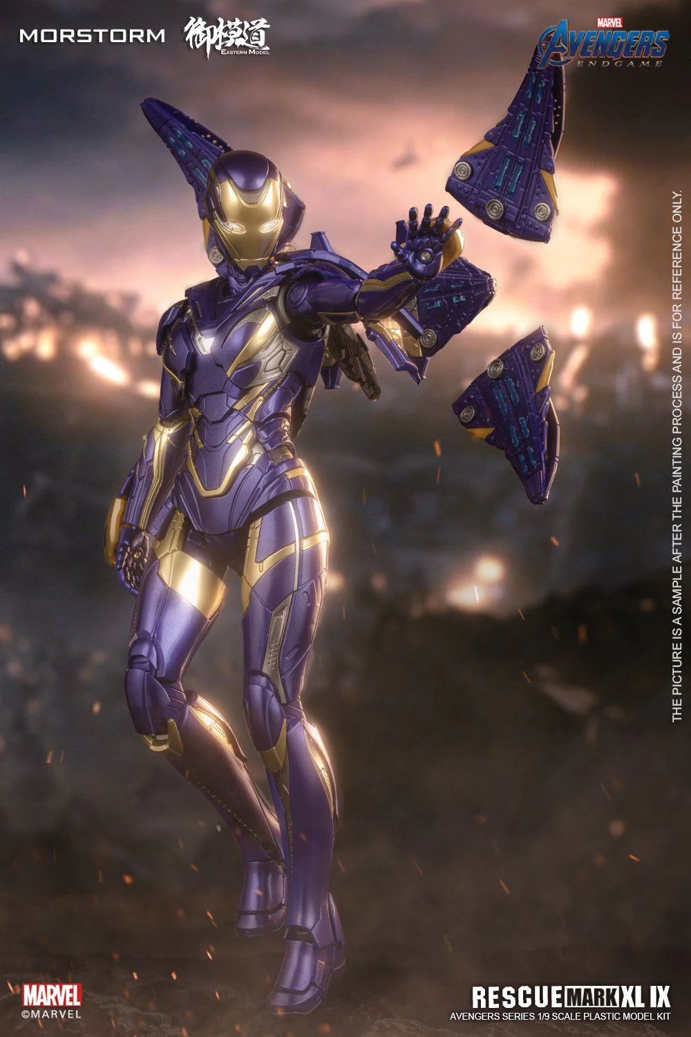 Avengers Endgame Rescue Mark 49 (Deluxe Ver.) 1/9 Scale Model Kit - Image 13