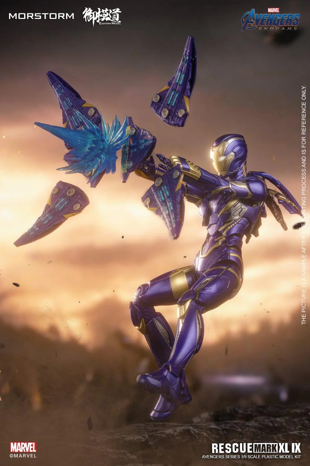 Avengers Endgame Rescue Mark 49 (Deluxe Ver.) 1/9 Scale Model Kit - Image 14