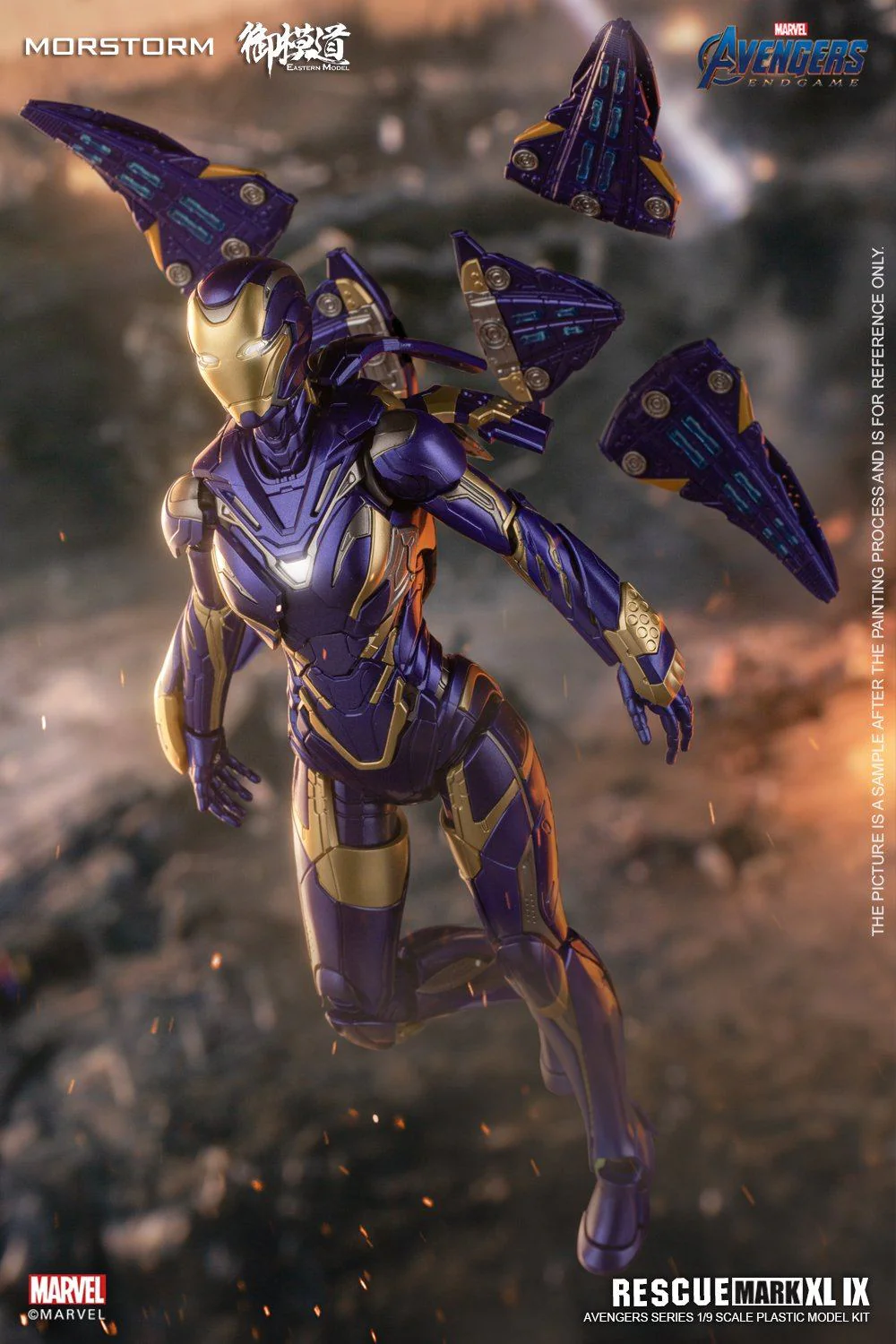 Avengers Endgame Rescue Mark 49 (Deluxe Ver.) 1/9 Scale Model Kit - Image 15