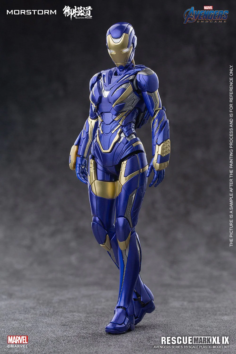 Avengers Endgame Rescue Mark 49 (Deluxe Ver.) 1/9 Scale Model Kit - Image 2