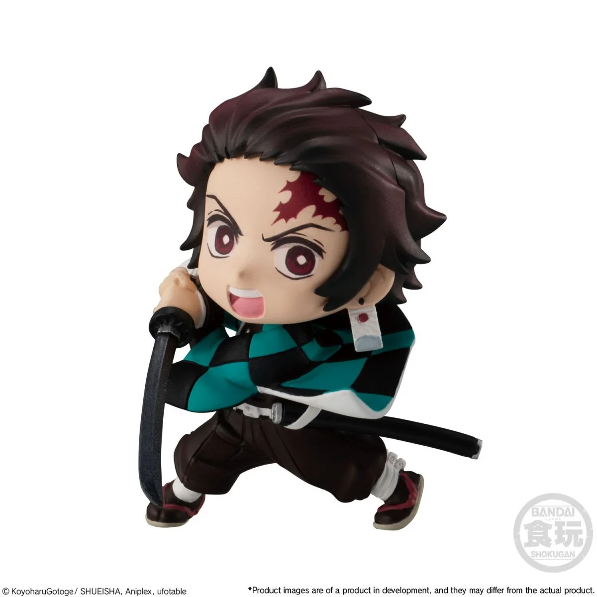 Demon Slayer: Kimetsu no Yaiba Adverge Motion (Set) - Image 2