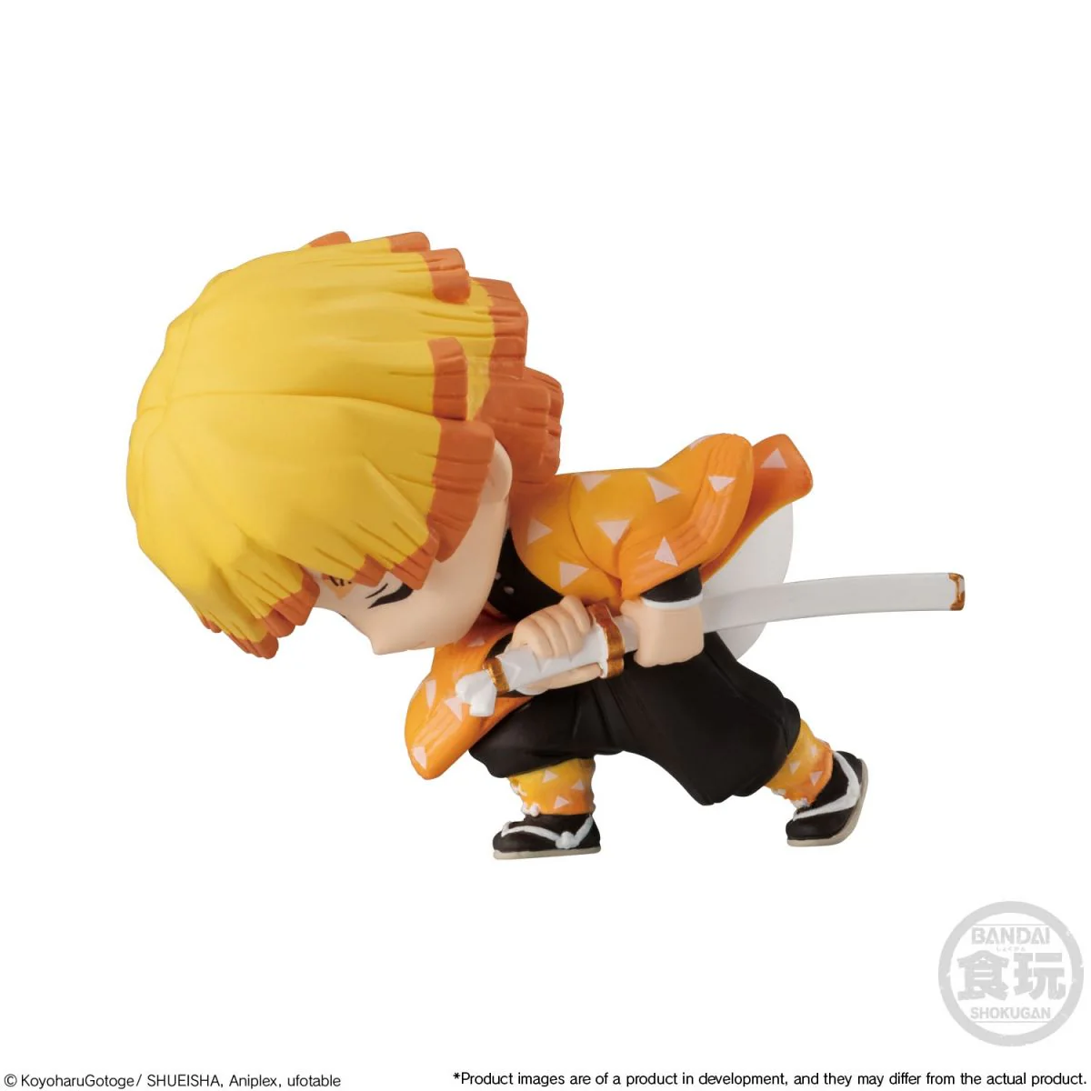 Demon Slayer: Kimetsu no Yaiba Adverge Motion (Set) - Image 4