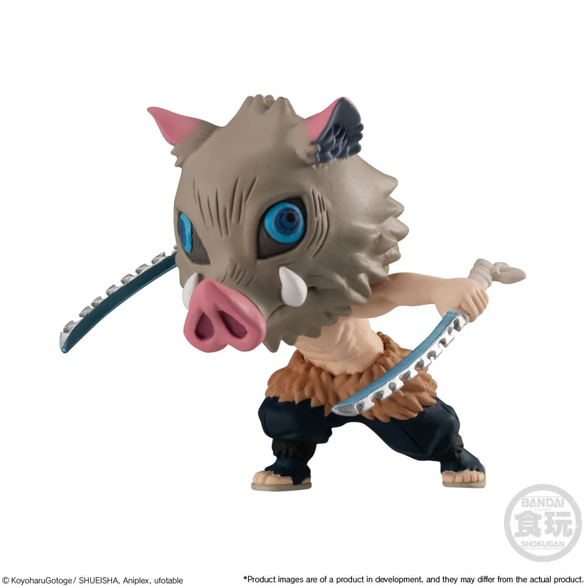 Demon Slayer: Kimetsu no Yaiba Adverge Motion (Set) - Image 5