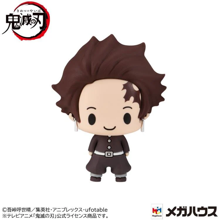 Demon Slayer Kimetsu no Yaiba Chokorin Mascot Vol.1 Box of 6 Figures - Image 2