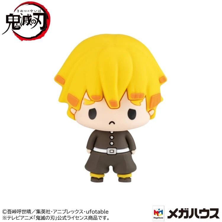 Demon Slayer Kimetsu no Yaiba Chokorin Mascot Vol.1 Box of 6 Figures - Image 4