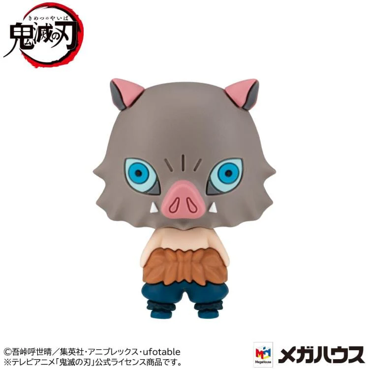 Demon Slayer Kimetsu no Yaiba Chokorin Mascot Vol.1 Box of 6 Figures - Image 5