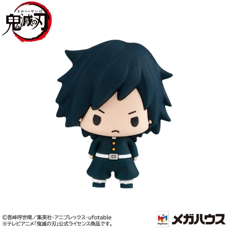 Demon Slayer Kimetsu no Yaiba Chokorin Mascot Vol.1 Box of 6 Figures - Image 6