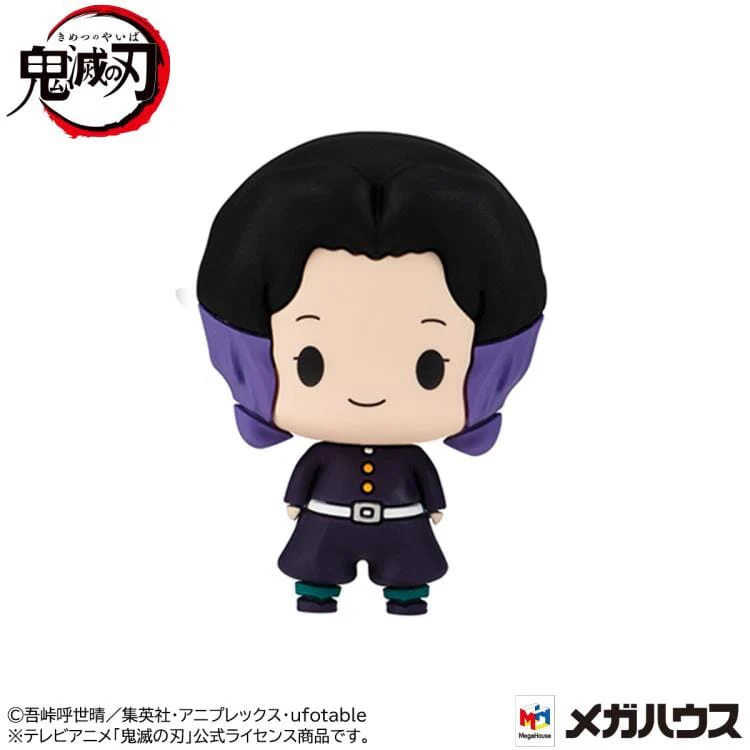 Demon Slayer Kimetsu no Yaiba Chokorin Mascot Vol.1 Box of 6 Figures - Image 7