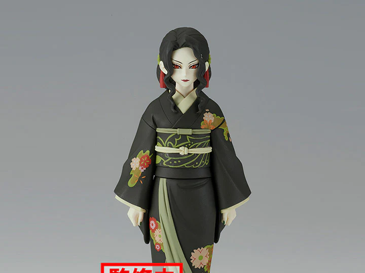 Demon Slayer Kimetsu No Yaiba Demon Series Vol.6A Muzan Kibutsuji