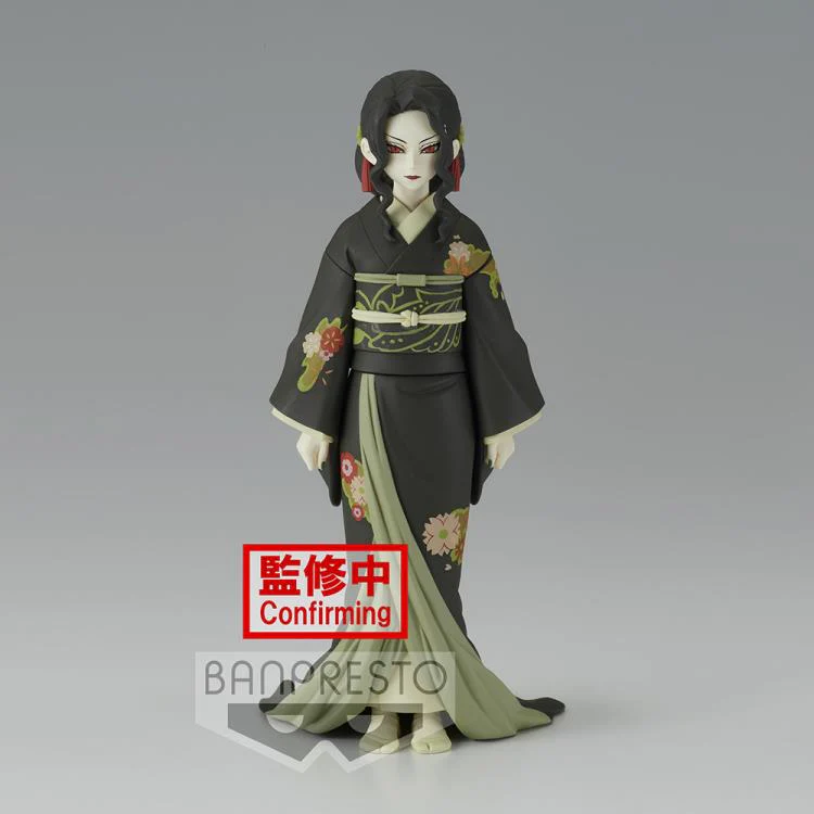 Demon Slayer Kimetsu No Yaiba Demon Series Vol.6A Muzan Kibutsuji - Image 2
