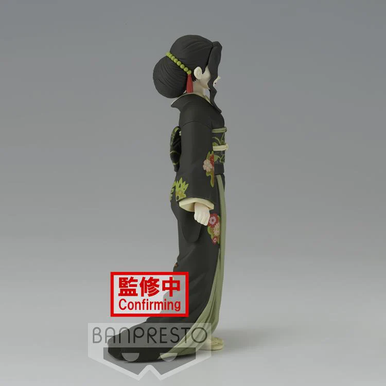 Demon Slayer Kimetsu No Yaiba Demon Series Vol.6A Muzan Kibutsuji - Image 3