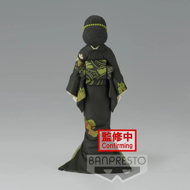 Demon Slayer Kimetsu No Yaiba Demon Series Vol.6A Muzan Kibutsuji - Image 4
