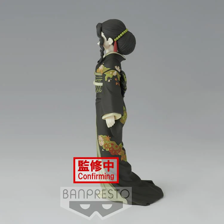 Demon Slayer Kimetsu No Yaiba Demon Series Vol.6A Muzan Kibutsuji - Image 5