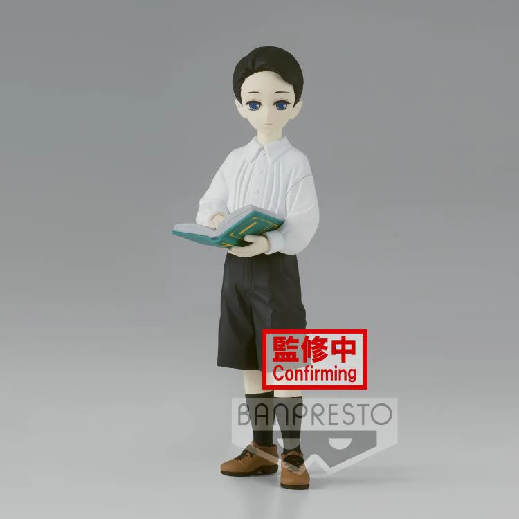 Demon Slayer Kimetsu No Yaiba Demon Series Vol.6B Muzan Kibutsuji - Image 2