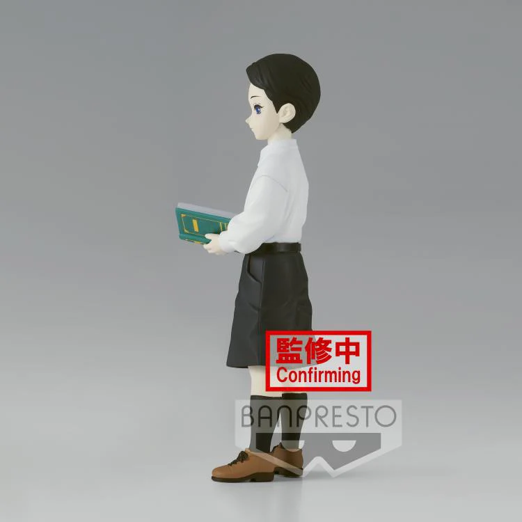 Demon Slayer Kimetsu No Yaiba Demon Series Vol.6B Muzan Kibutsuji - Image 5