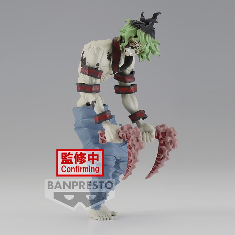 Demon Slayer Kimetsu no Yaiba Demon Series Vol.8 Gyutaro - Image 2