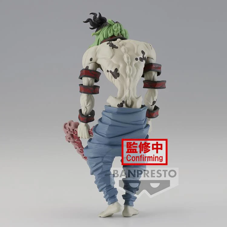 Demon Slayer Kimetsu no Yaiba Demon Series Vol.8 Gyutaro - Image 4