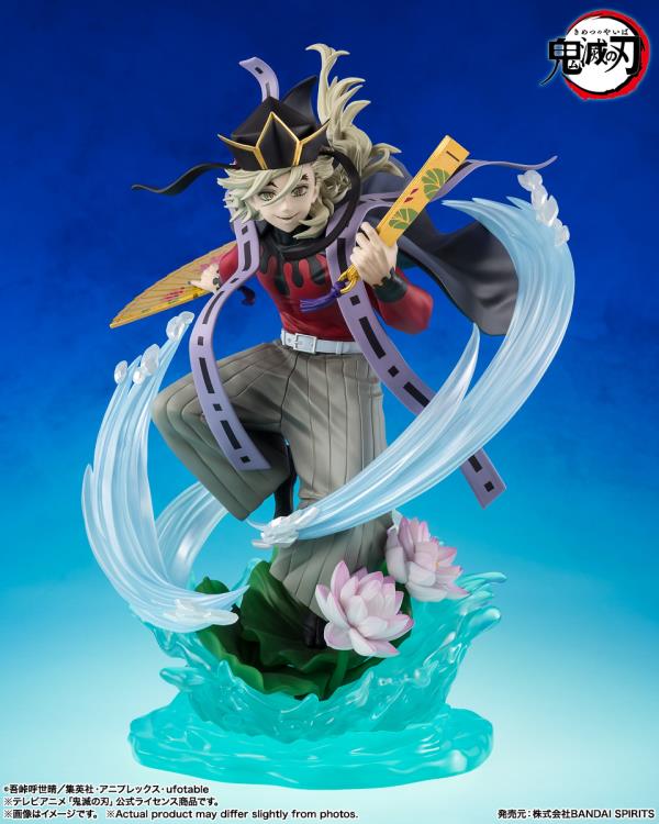 Demon Slayer Kimetsu no Yaiba FiguartsZERO Doma - Image 2