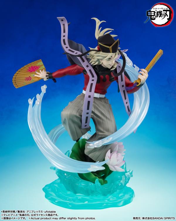 Demon Slayer Kimetsu no Yaiba FiguartsZERO Doma - Image 3