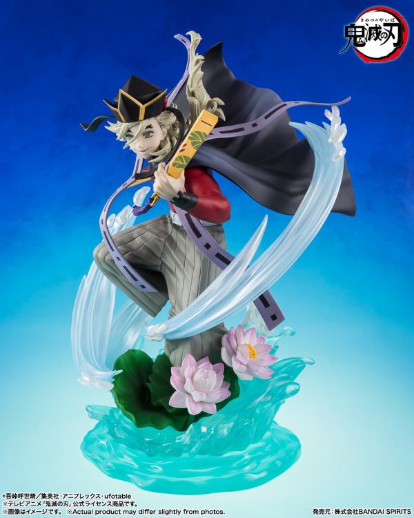 Demon Slayer Kimetsu no Yaiba FiguartsZERO Doma - Image 4