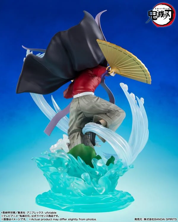 Demon Slayer Kimetsu no Yaiba FiguartsZERO Doma - Image 5