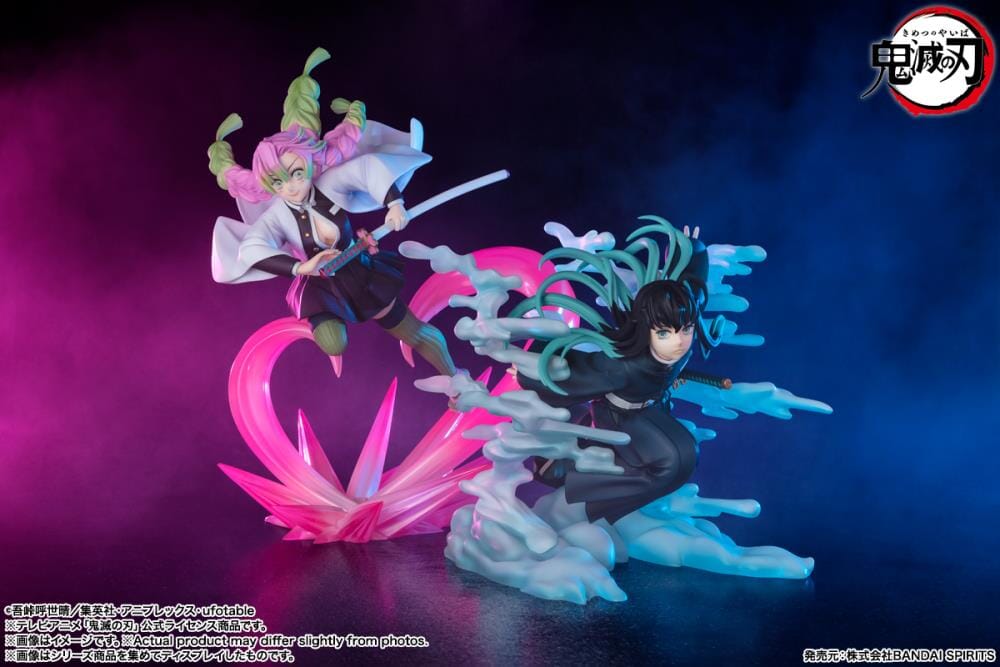 Demon Slayer Kimetsu no Yaiba FiguartsZERO Mitsuri Kanroji - Image 7
