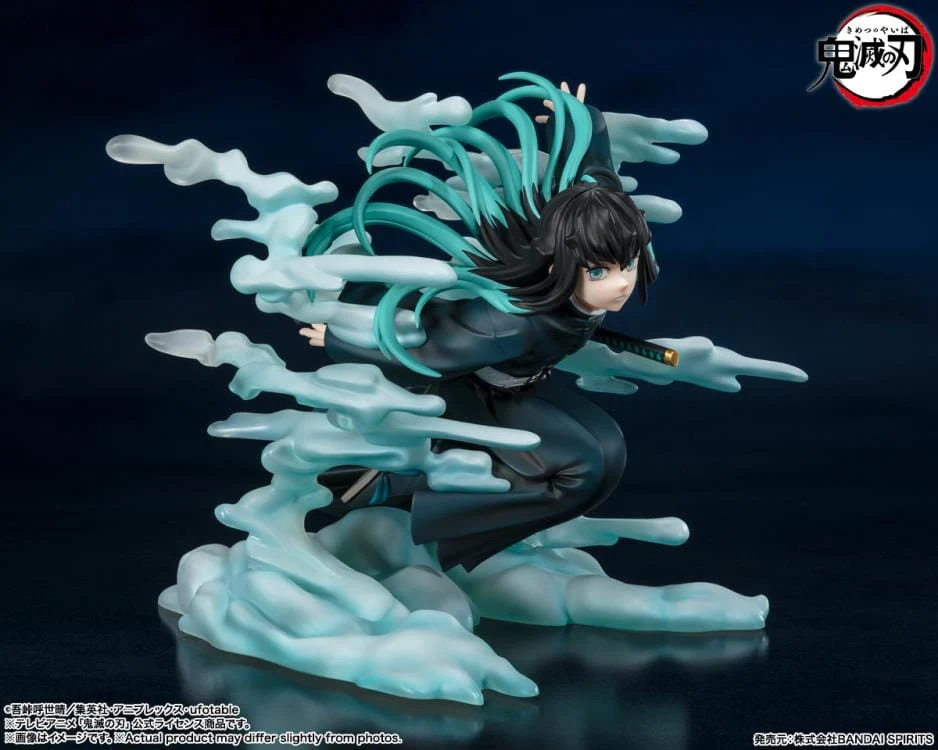Demon Slayer Kimetsu no Yaiba FiguartsZERO Muichiro Tokito - Image 3