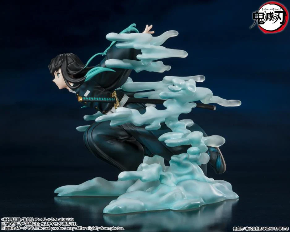 Demon Slayer Kimetsu no Yaiba FiguartsZERO Muichiro Tokito - Image 4