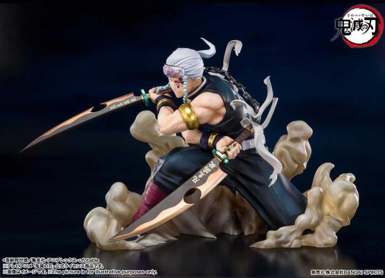 Demon Slayer: Kimetsu no Yaiba FiguartsZERO Tengen Uzui - Image 2