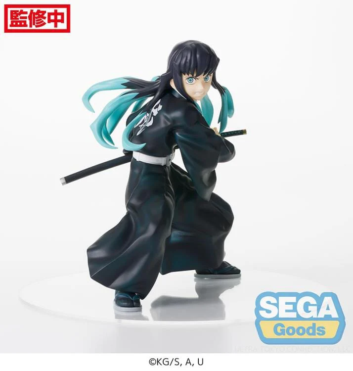 Demon Slayer Kimetsu no Yaiba FiGURiZM Muichiro Tokito Figure - Image 2