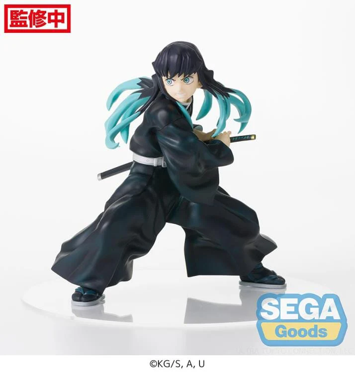 Demon Slayer Kimetsu no Yaiba FiGURiZM Muichiro Tokito Figure - Image 3