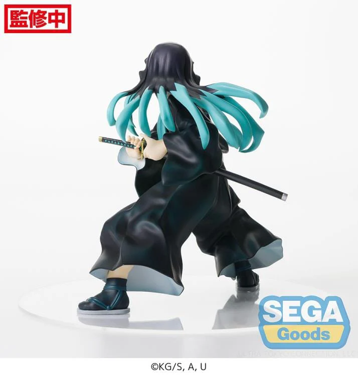 Demon Slayer Kimetsu no Yaiba FiGURiZM Muichiro Tokito Figure - Image 4