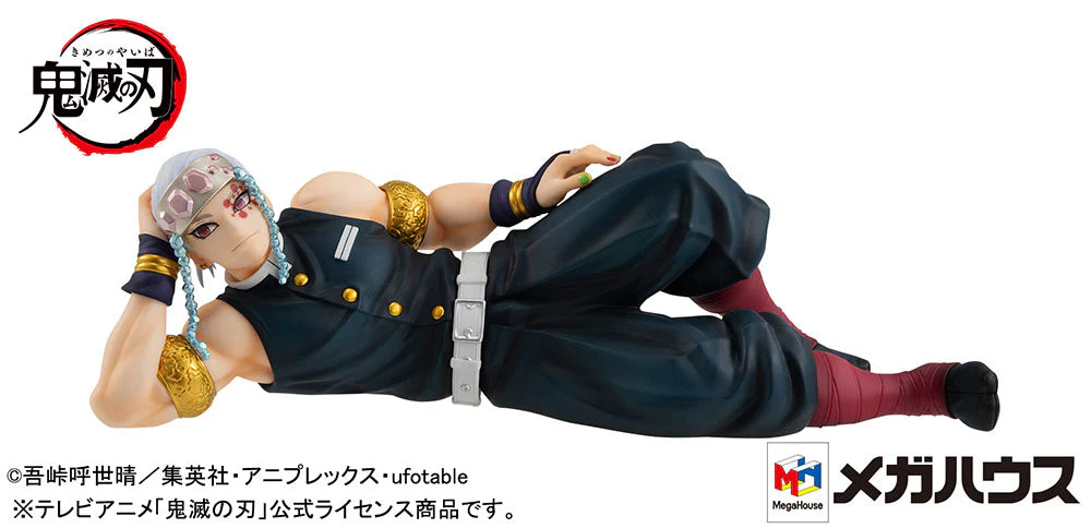 Demon Slayer Kimetsu no Yaiba G.E.M. Series Tengen Uzui (Tenohira) - Image 3