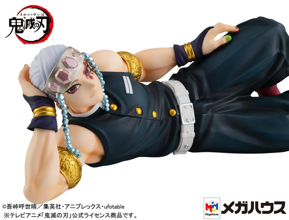 Demon Slayer Kimetsu no Yaiba G.E.M. Series Tengen Uzui (Tenohira) - Image 5