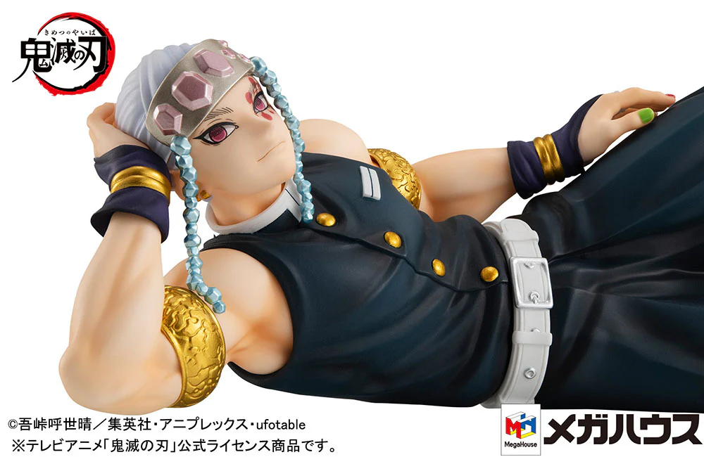 Demon Slayer Kimetsu no Yaiba G.E.M. Series Tengen Uzui (Tenohira) - Image 6