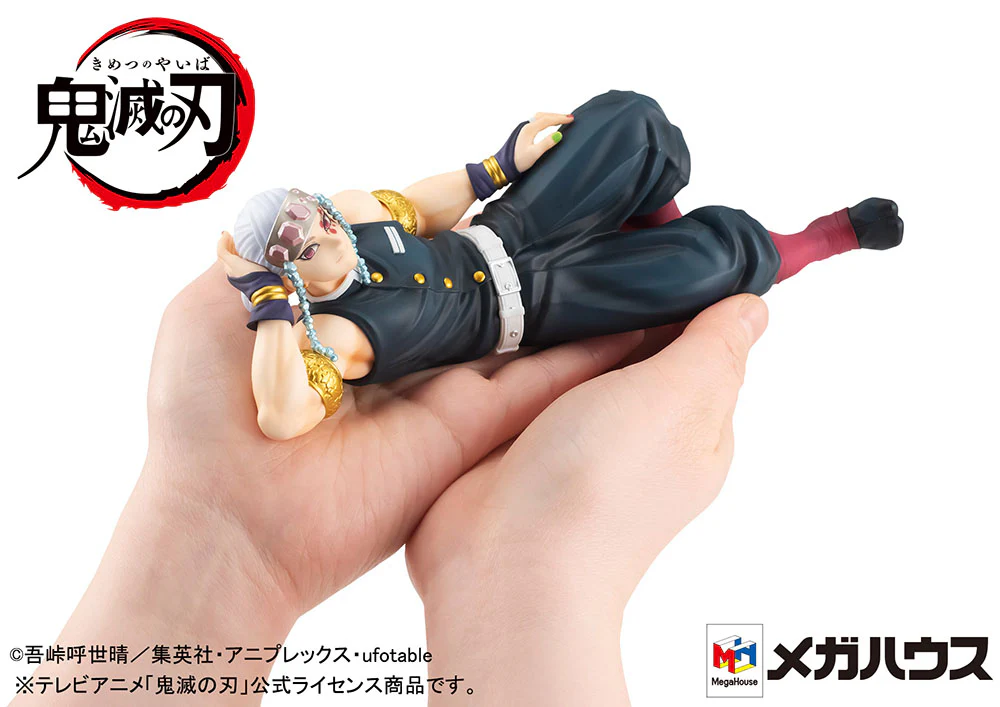 Demon Slayer Kimetsu no Yaiba G.E.M. Series Tengen Uzui (Tenohira) - Image 7