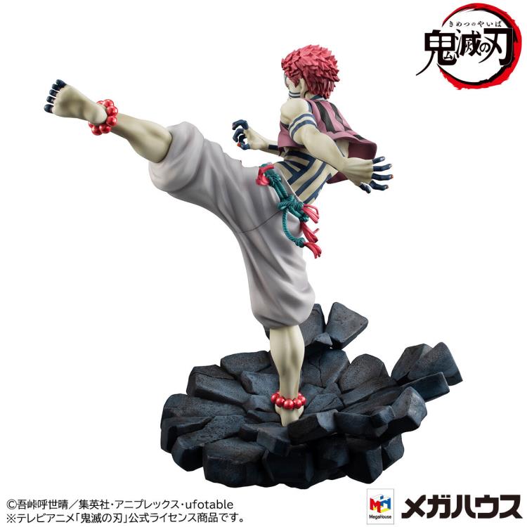 Demon Slayer Kimetsu no Yaiba G.E.M. Upper Three Akaza - Image 5