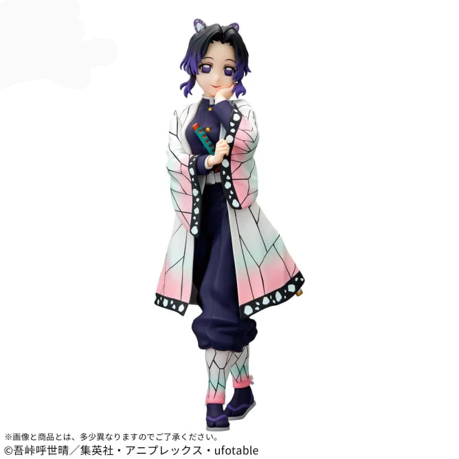 Demon Slayer Kimetsu no Yaiba Glitter & Glamours Shinobu Kocho - Image 2