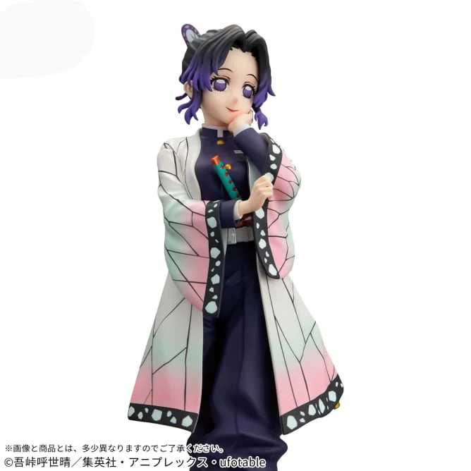 Demon Slayer Kimetsu no Yaiba Glitter & Glamours Shinobu Kocho - Image 3