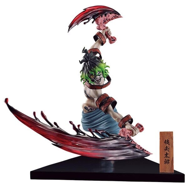 Demon Slayer Kimetsu no Yaiba Ichibansho Gyutaro (The City Where Demons Dwell the Second) - Image 2